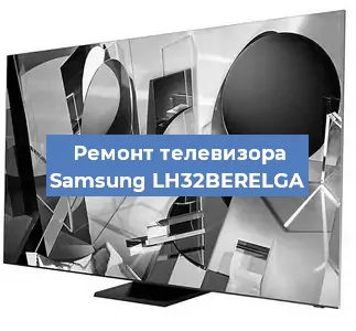 Замена светодиодной подсветки на телевизоре Samsung LH32BERELGA в Тюмени